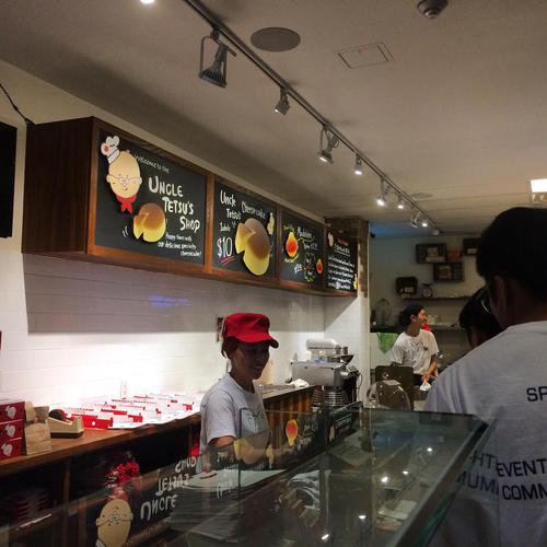 Uncle Tetsu! 🍮 time for cheesecake. It took us half an hour for Beatrice and I to get them, but it was totally worth it.