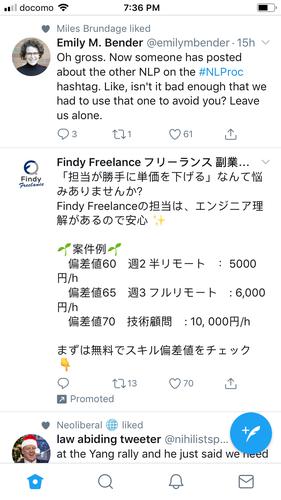 Unexpected upside to traveling in a country who’s language you don’t understand: all location-based ads are...